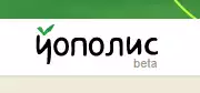 Йополис